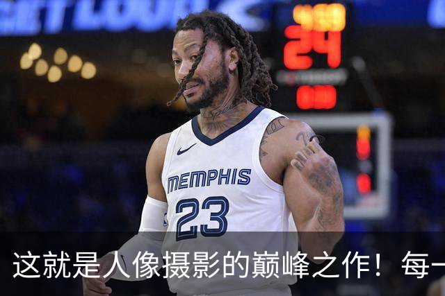 这就是人像摄影的巅峰之作！每一张都令人惊艳，最后一幅更是绝美！